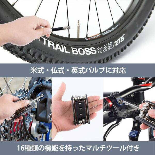 　自転車工具セット 空気入れ 多機能 応急修理用 パンク修理キット サドルバック