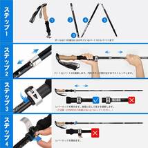 おすすめ ☆トレッキングポール カーボン 折りたたみ 耐久性抜群 コンパクトデザ_画像10