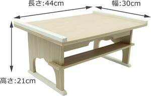  high quality easily construction possible . style sutra desk, memorial service ..., O-Bon. decoration pcs as correspondence 