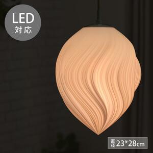 匠の誠品 LEDペンダントライト ケーブル長1m 間接照明 ギフト 引掛けシーリング 天井照明