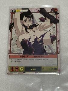 クイーンズブレイド　プロモ　P054　カトレア 胴をかすめる　ザデュエル　カード　レア