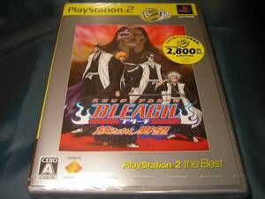 新品 PS2 BLEACH ブリーチ 放たれし野望 ベスト版