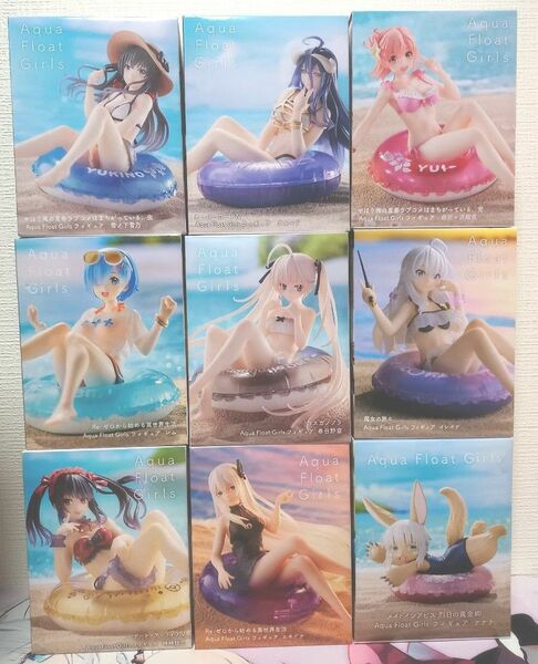 Aqua Float Girls 9点セット フィギュア