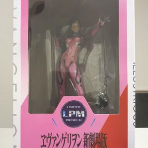 エヴァンゲリヲン新劇場版 マリ 超長距離ライフル フィギュア LPM