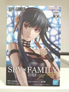 SPY×FAMILY DXF フィギュア ヨル フォージャー
