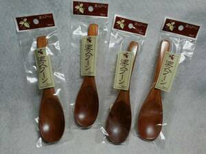 [ free shipping * wooden spoon *4 piece * natural ... painting ] curry * wood * Chinese milk vetch * china spoon * lacquer ware * Cafe * natural * outdoor * camp 