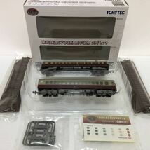 鉄道コレクション　東武鉄道　5700系　晩年仕様　2両セット　1箱　鉄コレ トミーテック_画像2