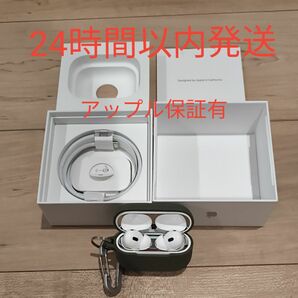 AirPods Pro（第2世代） USB Type-C アップル ワイヤレスイヤホン　美品　ケース付き