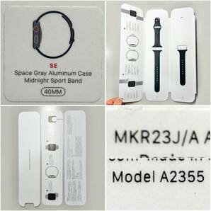 ☆アップルウォッチ SE 40mm aluminum&ceramic case GPS LTE A2355 Apple Watch MKR2J/A 動作・使用未確認 現状品 発送サイズ60☆の画像10