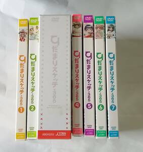 中古 DVD ひだまりスケッチ 全6巻+ (3巻は限定BOX)