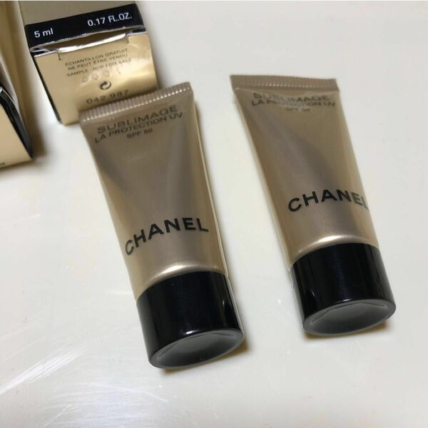 CHANEL サブリマージュ　ラ　プロテクシオン　5ml 2個　（10ml）日やけ止め乳液