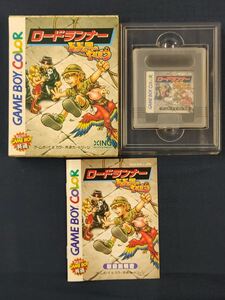 MW-2097 GBC ロードランナー ドムドム団のやぼう　ゲームボーイカラー・ゲームボーイ共用