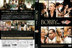 ボビー ＢＯＢＢＹ／アンソニーホプキンス