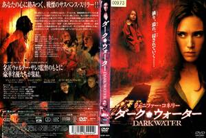 0522★R落★「ダーク・ウォーター DARK WATER(ジェニファー・コネリー主演)」★