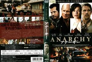 ★R落★「アナーキー ANARCHY(イーサン・ホーク,ミラ・ジョヴォヴィッチ主演)」★