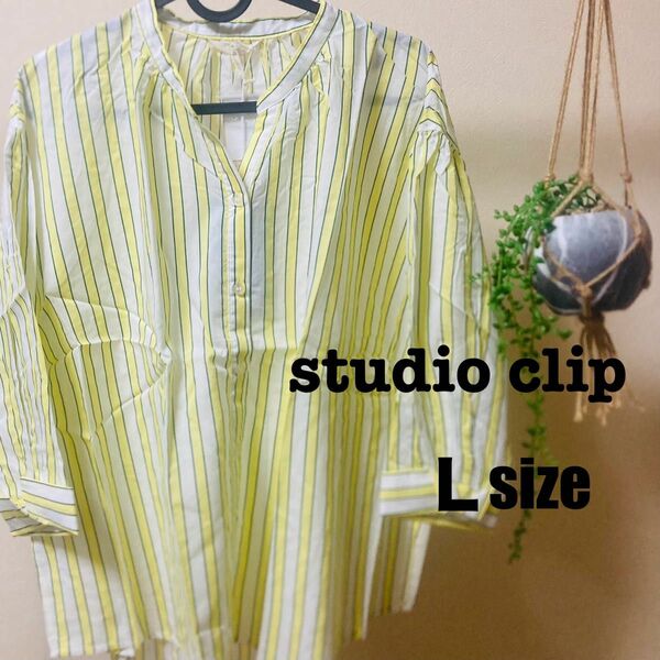 【未使用】studio clipストライプシャツ/L