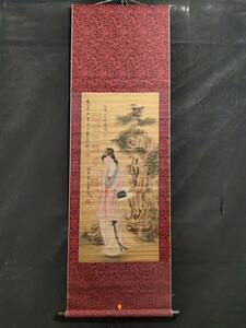 極上珍品 中国古画 王蒙人物 仕女画 肉筆 手絵 中国古美術 古美味 蔵出 0021