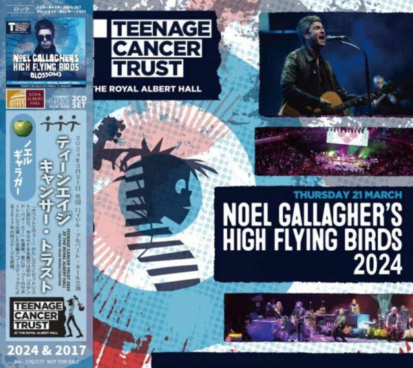 極美品　プレス盤　NOEL GALLAGHER TEENAGE CANCER TRUST 2024 & 2017 2CD