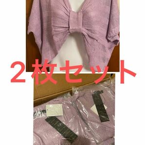 【値下げ不可】レディース 半袖 ニット ボレロ 2枚セット