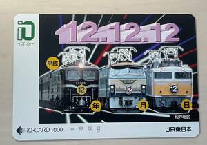 [ не использовался товар ] эпоха Heisei 12 год 12 месяц 12 день память io-card (1,000 иен )