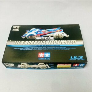 【新品・希少】TAMIYA タミヤ ミニ四駆 ストラトベクター クリアブルースペシャル LiL'S HOBBY CENTER 海外 限定品 92352 FM