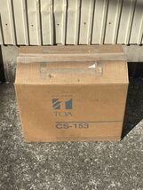 TOA ワイドホーンスピーカー 15W CS-153 動作確認済 中古品　その３_画像3