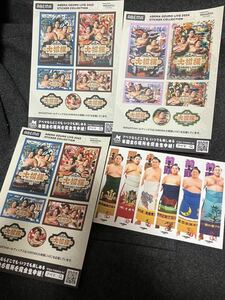  large sumo sticker ...Abemaabema not for sale seal unused new goods both country country . pavilion koto no..no Fuji Kirishima postcard . sea Fuji . good 