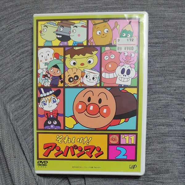 それいけ! アンパンマン 11 2 DVD