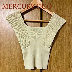 MERCURY DUO マーキュリーデュオ　ラッフルコンパクトニット