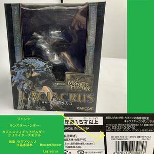 ジャンク モンスターハンター 海竜 ラギアクルス カプコンフィギュアビルダー クリエイターズモデル ※箱水濡れ MonsterHunter Lagiacrus