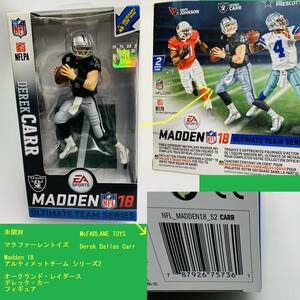  unopened mak fur Len toys Madden 18 Ultimate team series 2terek* car okura ndo* Raider sDerek Dallas Carr