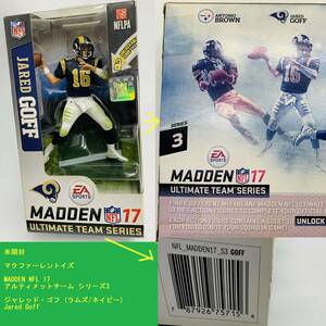  unopened mak fur Len toys MADDEN NFL 17 Ultimate team series 3ja red *gof( Ram z/ navy ) Jared Goff