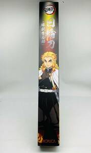 プレミアムバンダイ＆ANIPLEX+限定 鬼滅の刃 PROPLICA 日輪刀 煉獄杏寿郎 Demon Slayer Kimetsu no Yaiba NICHIRIN SWORD RengokuKyoujurou