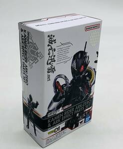 ジャンク S.H.Figuarts 仮面ライダーアークゼロ & アークエフェクトパーツセット ※パーツ欠品有・ヤニ臭有