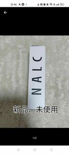 NALC ナルク パーフェクトウォータープルーフ日焼け止めジェル / SPF50+ / PA++++ / 60g