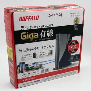 バッファロー BUFFALO Wi-Fi 有線LANルーター BHR-4GRV2