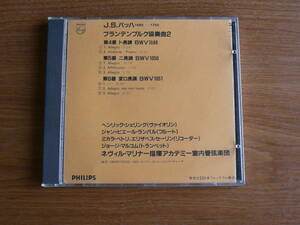 送料180円～ ◇ CD　J.S.バッハ　ブランデンブルク協奏曲２　第４番 ト長調 BWV1049　第５番 ニ長調 BWV1050 第６番 変ロ長調 BWV1051