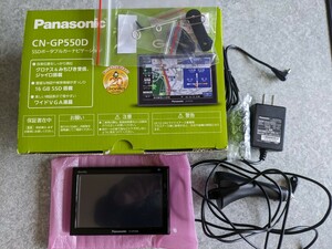 パナソニック　ポータブルナビ　ゴリラ　CN-GP550D　説明書とスタンド欠品