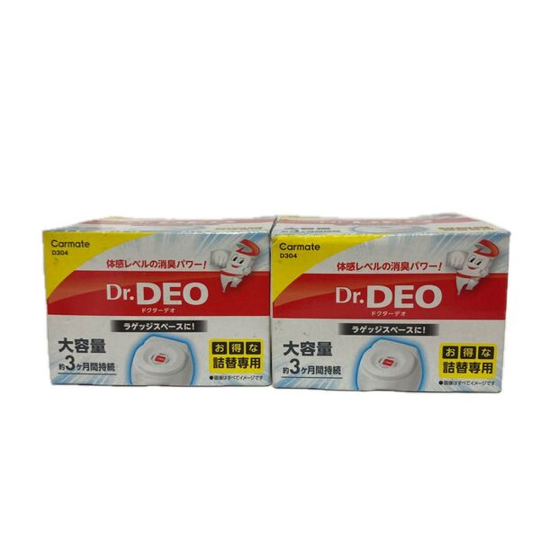 Carmate カーメイト ドクターデオ 置きタイプ 大容量 詰替え 無香 55ml/6g D304