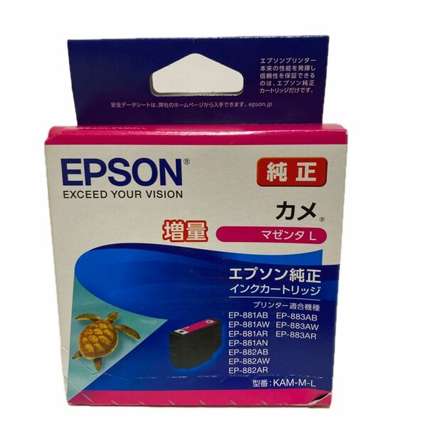 新品 エプソン 純正 インクカートリッジ カメ KAM-M-L マゼンタ カメ 増量 EPSON