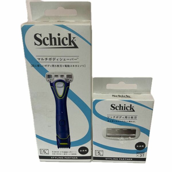 新品 シック Schick マルチ ボディ シェーバー トリマー スキンガード付き 5枚刃　替え刃 3枚