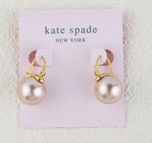 Kate Spade ケイトスペード　大粒パール　ピアス 大粒パールモチーフ ホワイトピンク ケイトスペード