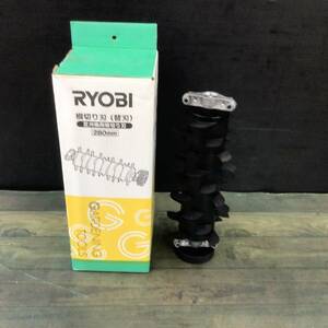 【中古品】 KYOCERA(RYOBI) 芝刈機用根切り刃 【代引きOK】