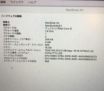 MacBook Air 13.3-inch Late 2018 MUQV2J／A Core_i5 1.6GHz 16GB SSD512GB ゴールド 〔10.14 Mojave〕 〔297-ud〕_画像3