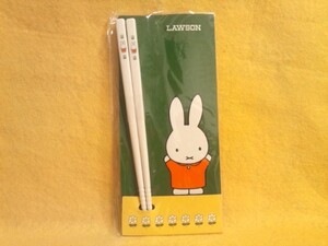  not for sale Lawson limited goods Miffy chopsticks chopsticks na -inch .* pra light Miffy... animal LAWSON convenience store goods 