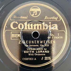 【SP盤レコード】No,1.2 OF 2PARTS/ ZIGEUNERWEISEN(de Sarasate,Op.20 )VIOLIN SOLO by EDITH LORAND With Orch.-エディス・ローランド