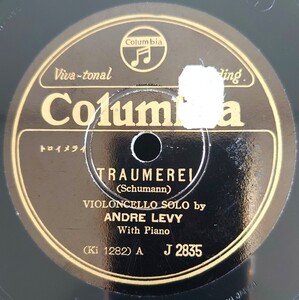 【SP盤レコード】TRAUMEREI-トロイメライ ANDRE LEVY-アンドレ・レヴィ/MILITARY MARCH-軍隊行進曲 WOLFGANG ROSE and FRED FRANKE 