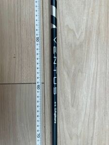 VENTUS BLUE 6s VELOCORE pingスリーブ