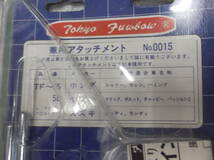 風防用ステー　　アタッチメント　ウインドシールド　スクリーン　　東京風防　TF-55　TF-58　当時物　旧車　未使用　長期保管品　YOSHIDAX_画像2