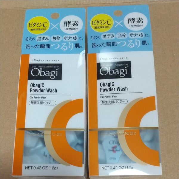 オバジC 酵素洗顔パウダー【洗顔料】0.4g×30個 2箱　（合計60個）